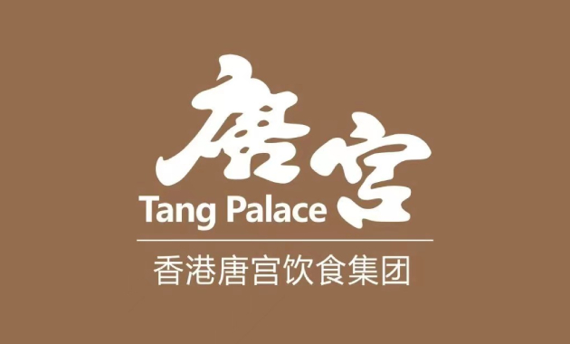 唐宫中国