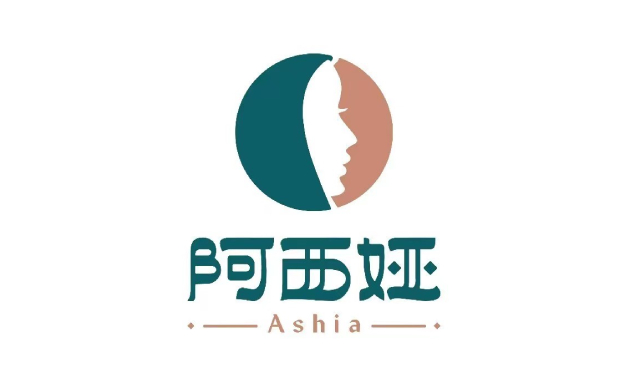 阿西娅