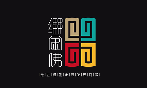 缀金佛