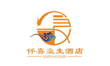 仟禧豪生