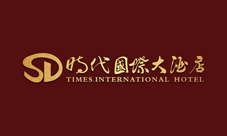 时代国际大酒店