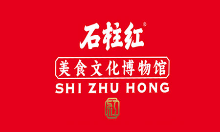 石柱红