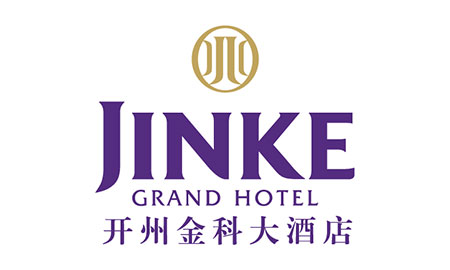 金科大酒店