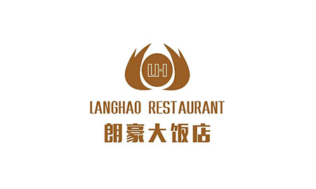 朗豪大饭店