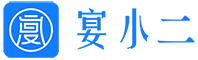 宴小二--客情服务管理系统